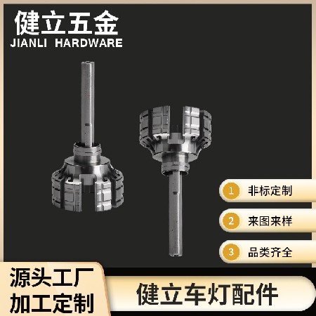 TOP厂家正品直供汽车大灯散热器4工业铝型材挤压太阳花外壳可轻定