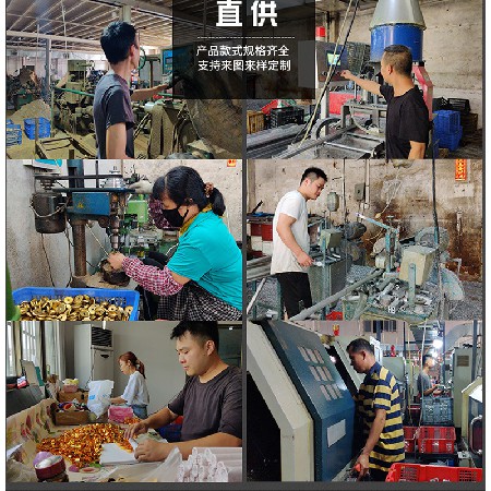 cnc铜铝灯饰配件非标来图样电镀液压数控车件五金零件加工批发